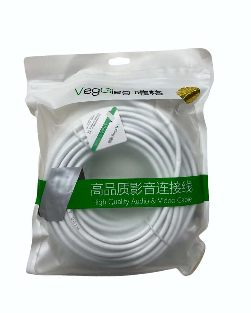 Veggieg RJ45 UTP CAT6 Patch Cord - V-E626